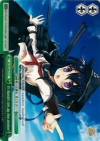 It's Akatsuki's turn, pay close attention! (V.1 - Climax Common) - KanColle