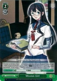 Mission Girl - KanColle