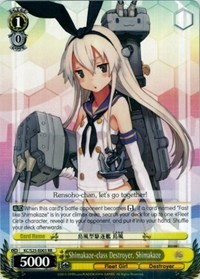 Shimakaze-class Destroyer, Shimakaze (V.1 - Double Rare) - KanColle