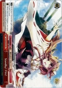 Standby! Fire! (V.1 - Climax Rare) - KanColle