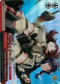 Torpedo ships, heading out! (V.2 - Triple Rare) - KanColle