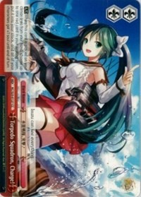 Torpedo Squadron, Charge! (V.1 - Climax Common) - KanColle
