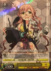 2nd Yugumo-class Destroyer, Makigumo - KanColle