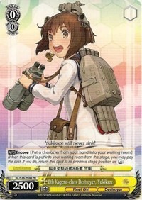 8th Kagero-class Destroyer, Yukikaze - KanColle