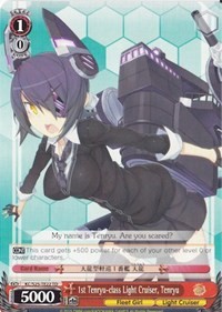 1st Tenryu-class Light Cruiser, Tenryu (V.1 - Trial Deck) - KanColle