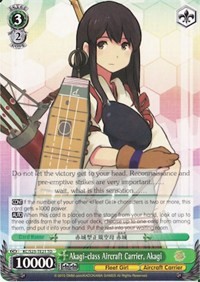 Akagi-class Aircraft Carrier, Akagi (V.1 - Trial Deck) - KanColle