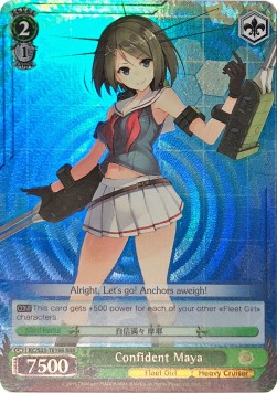 Confident Maya (V.2 - Triple Rare) - KanColle