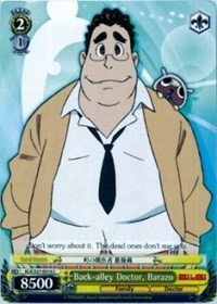 Back-alley Doctor, Barazo - Kill la Kill