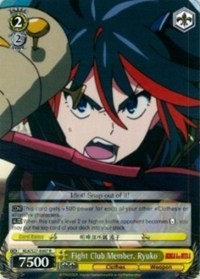 Fight Club Member, Ryuko - Kill la Kill