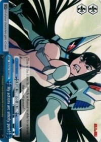 My actions are utterly pure! (V.1 - Climax Common) - Kill la Kill