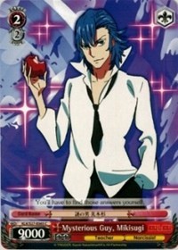 Mysterious Guy, Mikisugi (V.1 - Common) - Kill la Kill
