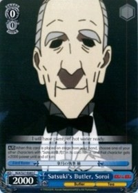 Satsuki's Butler, Soroi - Kill la Kill
