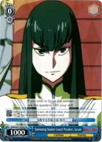 Dominating Student Council President, Satsuki