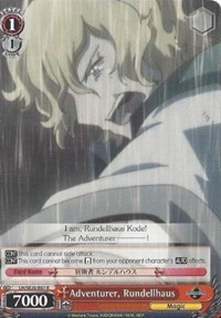 Adventurer, Rundellhaus (V.1 - Rare) - Log Horizon
