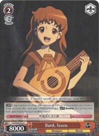 Bard, Isuzu (V.1 - Common) - Log Horizon