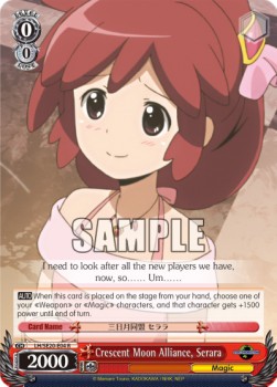 Crescent Moon Alliance, Serara (V.1 - Rare) - Log Horizon