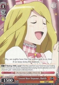 Crescent Moon Shopowner, Marielle (V.1 - Common) - Log Horizon