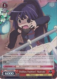 Dislikes Fashion? Akatsuki (V.1 - Rare) - Log Horizon