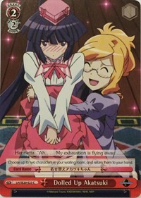 Dolled Up Akatsuki (V.1 - Common) - Log Horizon