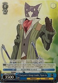 Everyone's Group Leader, Nyan-ta (V.1 - Uncommon) - Log Horizon