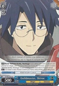 Guildmaster, Shiroe (V.1 - Uncommon) - Log Horizon