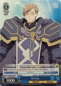 Krusty (V.1 - Uncommon) - Log Horizon