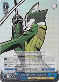 Log Horizon, Nyan-ta (V.1 - Rare) - Log Horizon