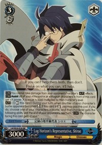 Log Horizon's Representative, Shiroe (V.1 - Double Rare) - Log Horizon