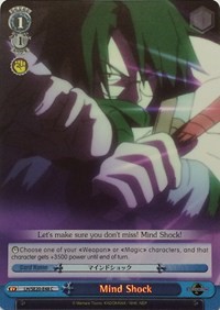 Mind Shock (V.1 - Common) - Log Horizon