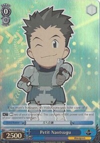 Petit Naotsugu (V.1 - Common) - Log Horizon