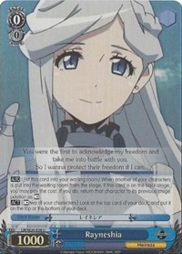Rayneshia (V.1 - Uncommon) - Log Horizon