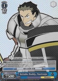 Reliable Buddy, Naotsugu (V.1 - Rare) - Log Horizon