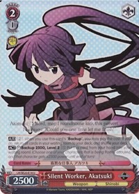 Silent Worker, Akatsuki (V.1 - Uncommon) - Log Horizon