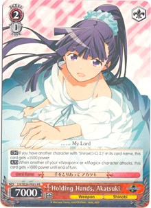 Holding Hands, Akatsuki - Log Horizon