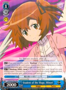 Student of the Mage, Minori - Log Horizon