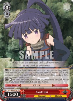Akatsuki (V.1 - Trial Deck) - Log Horizon