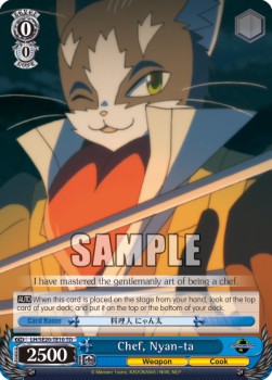 Chef, Nyan-ta - Log Horizon
