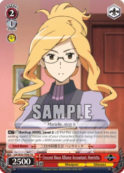 Crescent Moon Alliance Accountant, Henrietta - Log Horizon