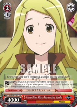Crescent Moon Alliance Representative, Marielle - Log Horizon