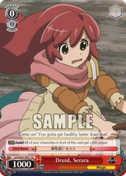 Druid, Serara - Log Horizon