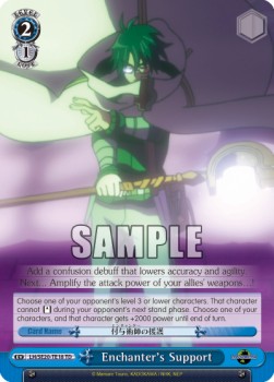 Enchanter's Support - Log Horizon
