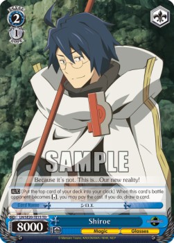Shiroe (V.1 - Trial Deck) - Log Horizon