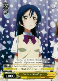 "A New Start" u's (V.4 - Common) - Love Live!