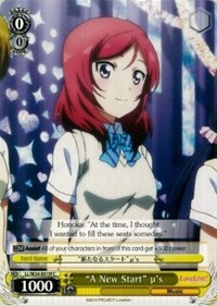 "A New Start" u's (V.6 - Common) - Love Live!