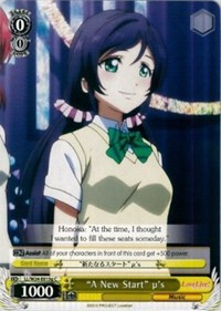 "A New Start" u's (V.7 - Common) - Love Live!