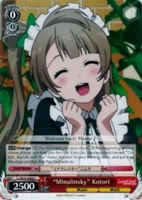 "Minalinsky" Kotori - Love Live!