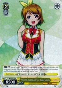 "Our LIVE, the LIFE with You" Hanayo Koizumi (V.1 - Rare) - Love Live!