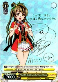 "Our LIVE, the LIFE with You" Kotori Minami (V.2 - Special Rare) - Love Live!