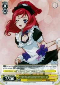 "Tight Hug, and Closing in on "love"!" u's (V.6 - Uncommon) - Love Live!