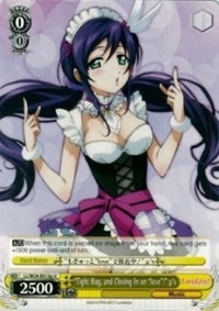 "Tight Hug, and Closing in on "love"!" u's (V.7 - Uncommon) - Love Live!